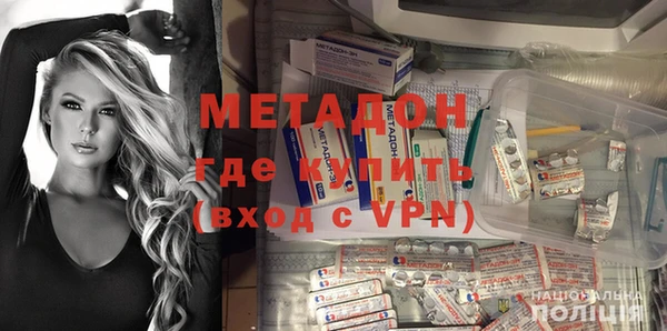 сатива Балахна