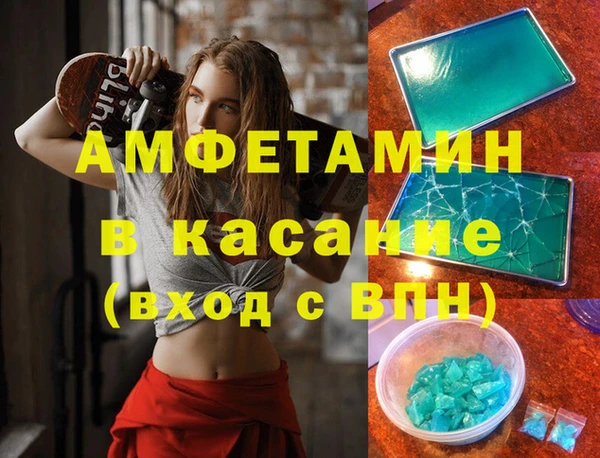 ПСИЛОЦИБИНОВЫЕ ГРИБЫ Баксан