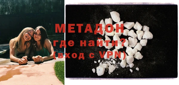ПСИЛОЦИБИНОВЫЕ ГРИБЫ Баксан